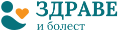 Здраве и Болест - Лого